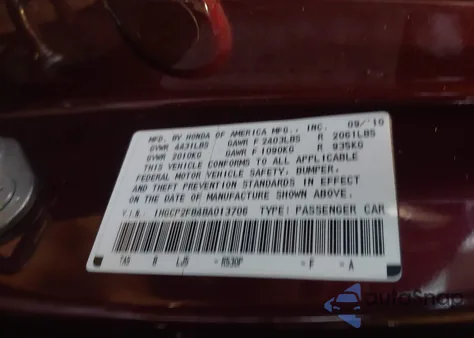 2011 Honda Accord 2.4 Ex-L from USA, damaged, VIN 1HGCP2F84BA013706